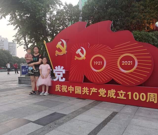 逃离未知丛林